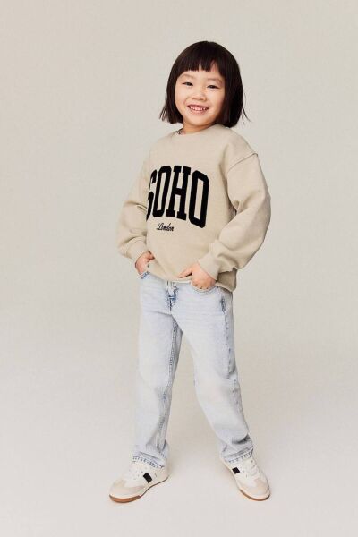 Bej Rengi Sloganlı Kız Erkek Çocuk Üst Sweatshirt Bej 5-6 Yaş  Unisex