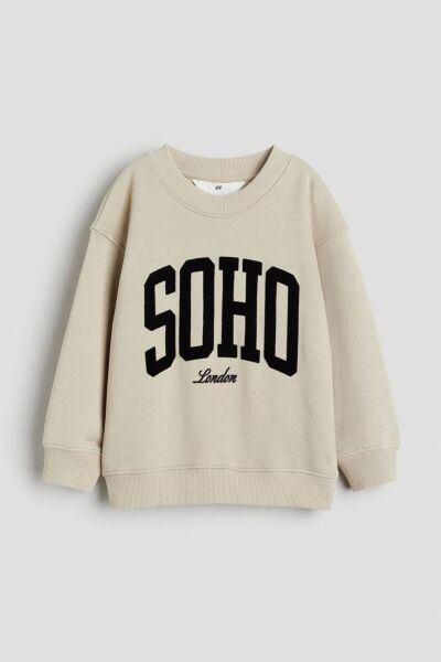 Bej Rengi Sloganlı Kız Erkek Çocuk Üst Sweatshirt Bej 5-6 Yaş  Unisex