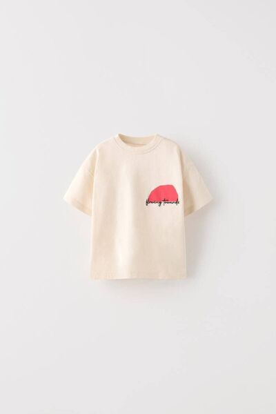 Moon Baby Grafitti Baskılı Kabartmalı Unisex Pamuk Kız Çocuk Erkek Çocuk Alt-Üst Takım açık krem 6-7 Yaş  Unisex