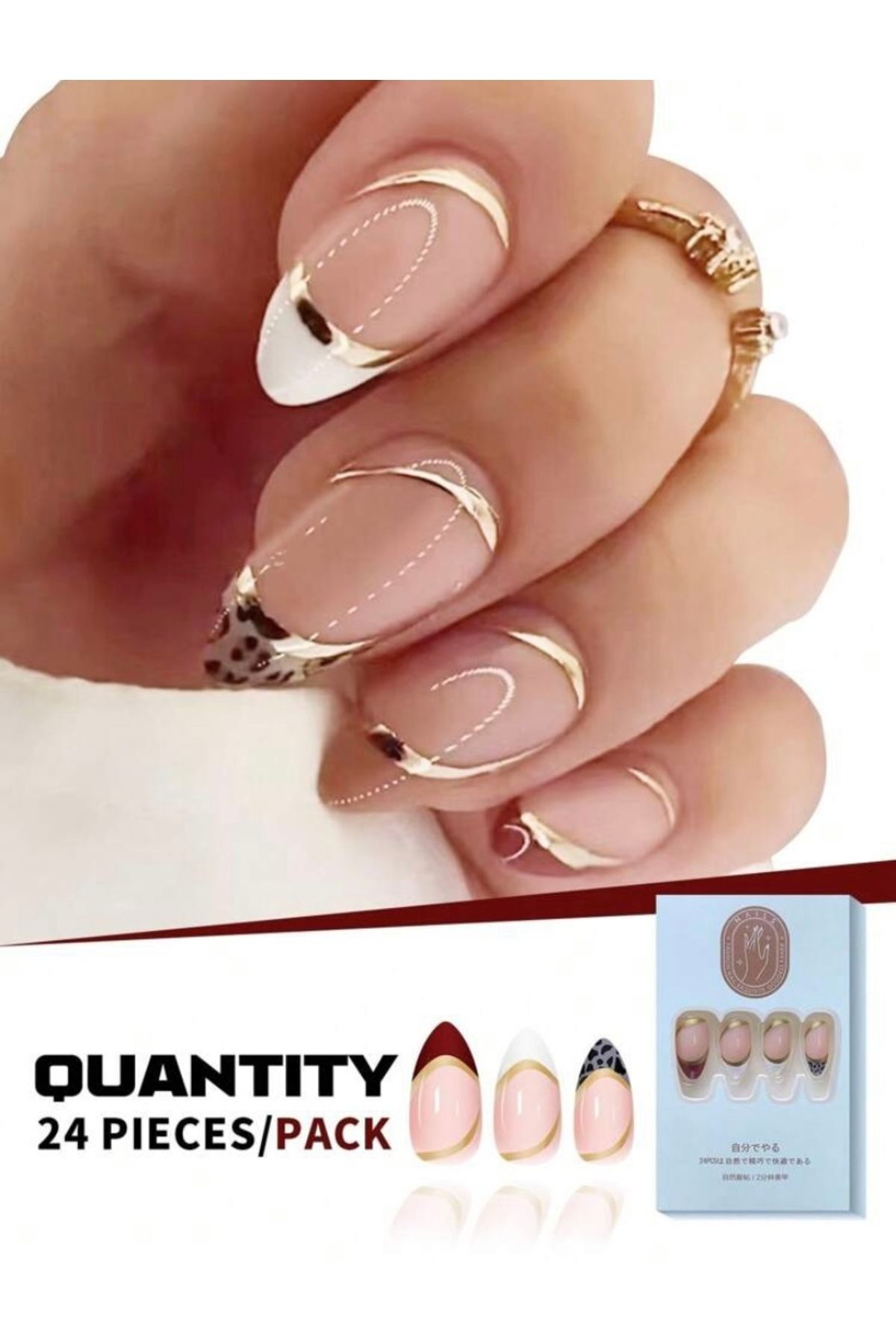 Vanilla Avenue Desenli Kendinden Yapışkanlı Tırnak Seti 24 Adet